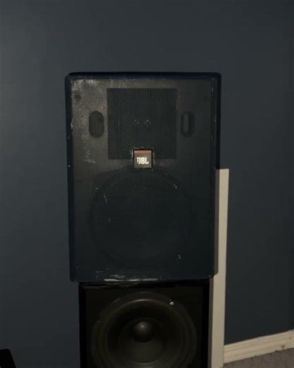 JBL Control 28 (Drake)