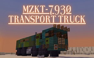 【Minecraft建筑教程】如何建造Military Transporter