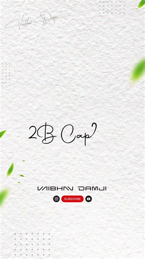 Signature Reveal Animation for 2B Capture Photography | Vaibhav Damji