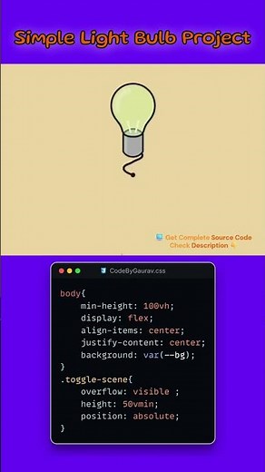 Light Bulb ON/OFF 💡 | JavaScript Magic 🔥 #shorts #webdevelopment #coding