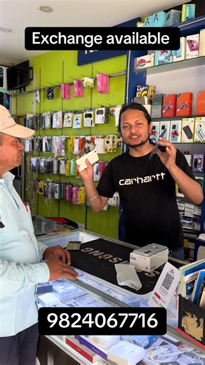 Rr mobile damak jhapa sell service exchange contact for more information 9824067716#fybシ #fybシviral #damak_jhapa @Rr mobile 2.0 @RrCoverhousedamak