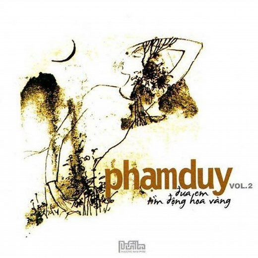 Em Bé Quê - Tốp Ca Thiếu Nhi | NHAC.VN