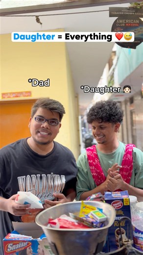 Daughter: Everything / Son: ₹2 Toffee 💀😂| Daughter vs Son 😂 #relatablecontent #viralshortsvideo