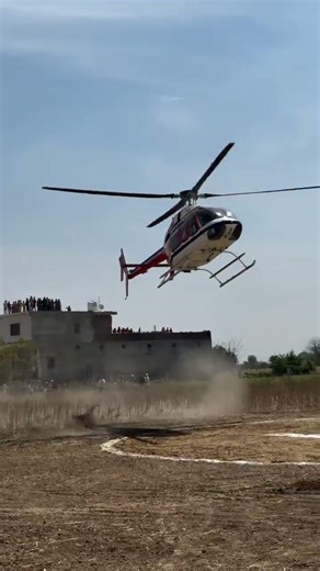 morena ke fimash ajay sir ki vidai helicopter se huyi