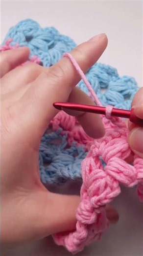 Crochet Stitch Pattern