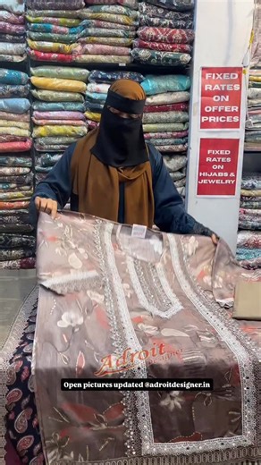 ADROIT | hijabs & accessories | @adroitdesigner.in ✨ PREMIUM SUIT COLLECTION ✨ Soft premium fabric with elegant lace work all over the suit. Beautiful front panel... | Instagram