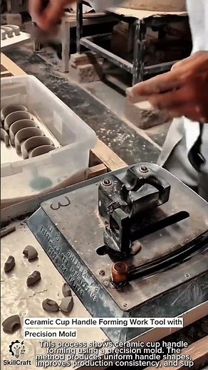 Ceramic Cup Handle Forming Work Tool with Precision Mold #worktool