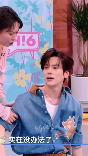 Next Saturday 4.4 at Hello Saturday Show #weizheming #mileswei