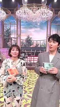 KOH⁺（柴咲コウ・福山雅治）- 『#ヒトツボシ 〜 #ガリレオ Collection 2007-2022』本日リリース！ #Shorts