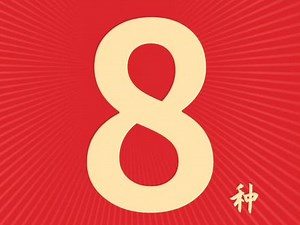 raw模式怎么关闭