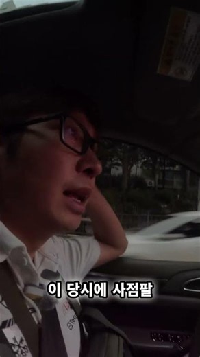 990만원 포르쉐 카이엔 터보? "이 가격 실화냐?" "대박 득템!"