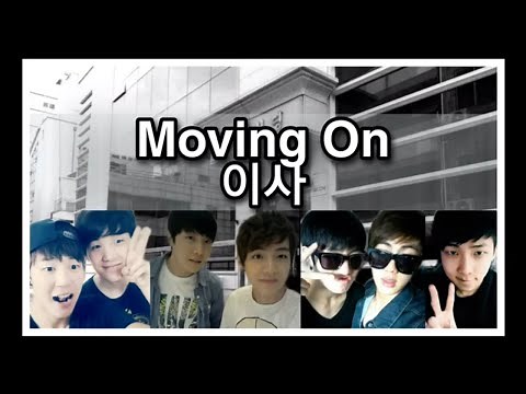 BTS - Moving On (이사 Eng Sub) by naomjoonie