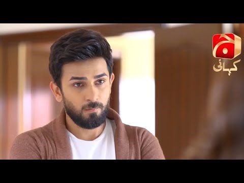 Rang Mahal Episode - 18 | Best Moment 06 | ‪@GeoKahani‬