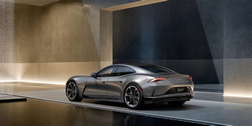 Electric Karma Gyesera Is the Latest Evolution of the Fisker Karma