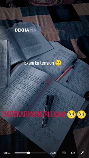 ab too har pal saval hai 😔#sarkarinaukri #shortvideo