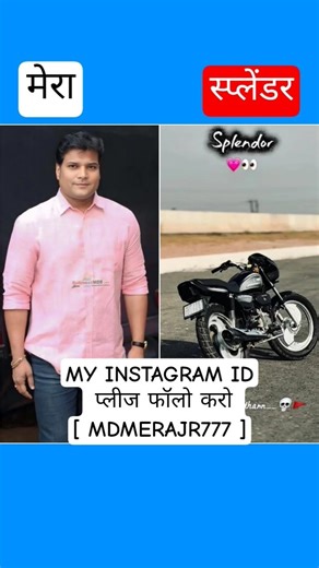 cid all officers ki splendor | cid all actors ki bike | cid all actors की गाड़ी | #cid #daya #daya