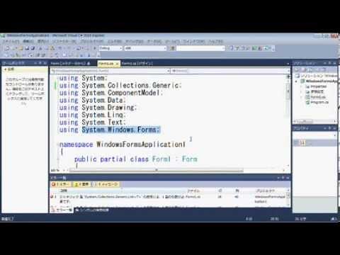【プログラミング講座（C#）】第22回 namespace(package)、using(import) について【独り言】