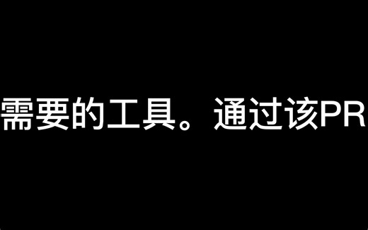 PR脚本Atomx：1700种实用脚本预设分享，含文字动画、转场、调色、音效等！