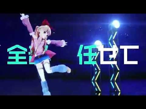 【Hachioji-P ft. Kano】Marine Dreamin' (VOSTFR)