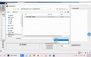 【指纹识别】基于matlab GUI指纹预处理+特征点提取【含Matlab源码 1693期】