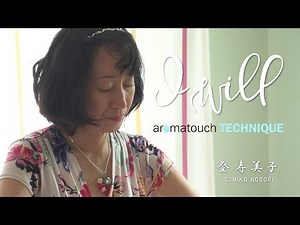 AromaTouch 登寿美子さん