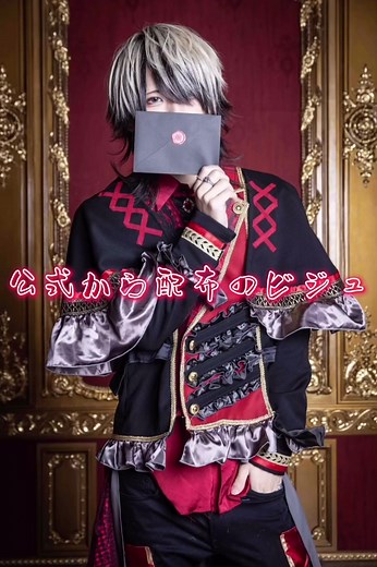 Challenge: Eating my pinky finger | A型くん | AlbaNox