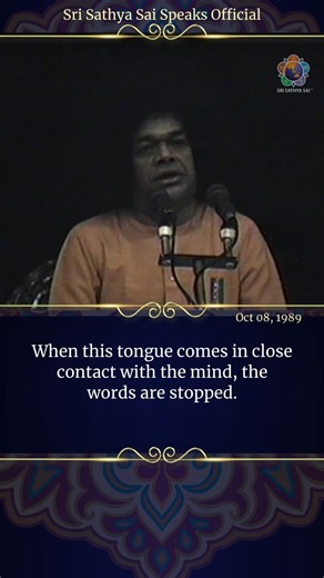 [Sri Sathya Sai Speaks, Sri Sathya Sai Sahitya, Sathya Sai Baba Speaks, Sai Baba Discourses, Sathya Sai Baba Speaks, Sai Baba, Prasanthi Nilayam] | Sri Sathya Sai Baba