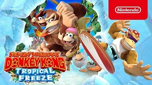 Donkey Kong Country Tropical Freeze
