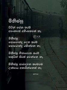 164K views · 2.2K reactions | CK on Reels | Facebook