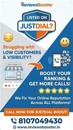 Justdial reviews kaise bdhayen #buyjustdialreviews