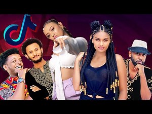 Tik Tok - Ethiopian Funny Videos Part 30| አዝናኝ ቪድዮዎች ስብስብ | Ethiopian Comedy