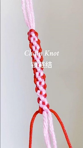 How to Tie a Chain Knot | 锁链结 Tutorial for Crafts & Macrame #diy