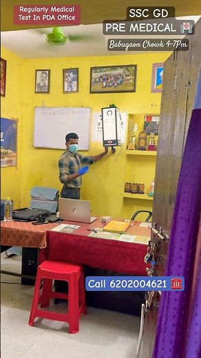 SSC GD Distance Vision Test 6/6 ✅ If you also want to increase your confidence by getting a medic...