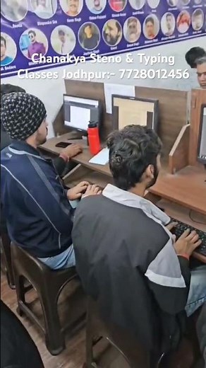 Court Ldc New Batch Start #courtldc #typing #rssbldc #aiims #motivation #ssc #stenograper #shorts