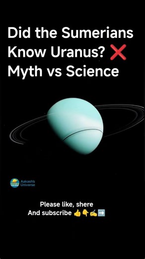Did the Sumerians Know Uranus? ❌ Myth vs Science