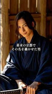 Okita Soji, the lightning-fast flash that pierced the darkness, a genius swordsman who burned his...