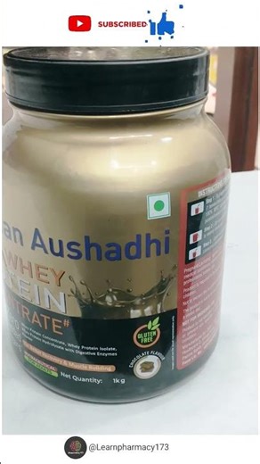 Jan Aushadhi Whey Protein 💪 24g Protein | Best Budget Protein in India #Shorts