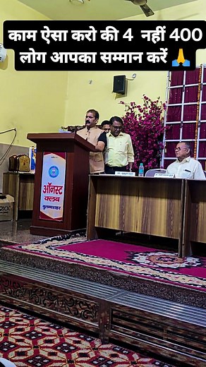 3.9K views · 207 reactions | #runnningmotivation #runningman #fitness #inspiration #motivational #honor #happy #love #respect #instagood #instagram #viral #trending #foryou #support | Badal Teotia | Facebook