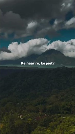 Bairan Song✨|aesthetics❤️‍🔥Whatsapp Status|Song Lyrics #bairan#aesthetic #whatsappstatus #shortsfeed