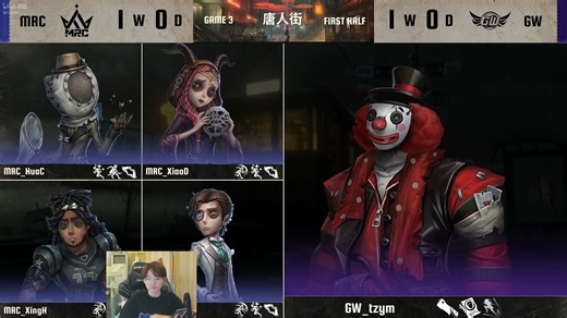 【25夏W3D3】主播ob MRC vs GW bo3 奇人四跑Tzym小丑