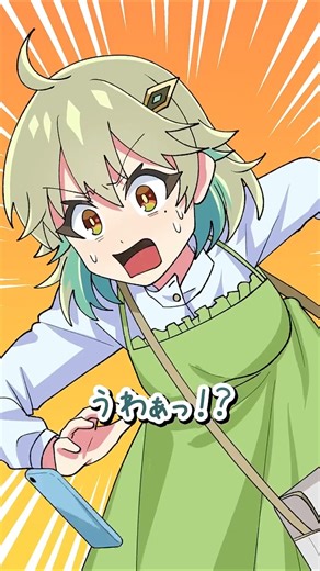このままじゃ遅刻しちゃう！ #デュエマ #ドラ娘