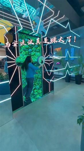 Don't ask where young people in Xi'an go for weekend fun! The answer is all in Fantasy Star City!