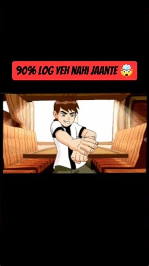 Azmuth का असली सच 🤯 Omnitrix कभी weapon नहीं था #ben10 #facts