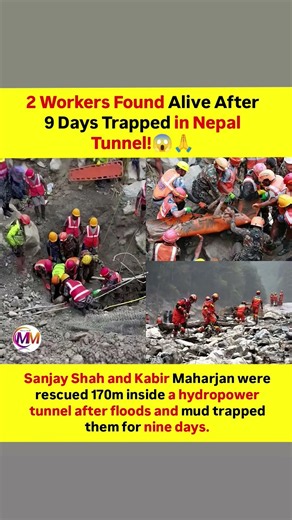 A mind-blowing story of survival and human resilience is touching hearts everywhere! Sanjay Shah