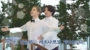 Weverse BTS Media - Run BTS! - EP.131