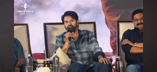 During the #Patriot press meet, Mammukka mentioned that he had recently watched the #Youth success event. He recalled seeing an emotional speech by a young actor and said, “I still carry that young actor’s excitement, passion, and desire!!”