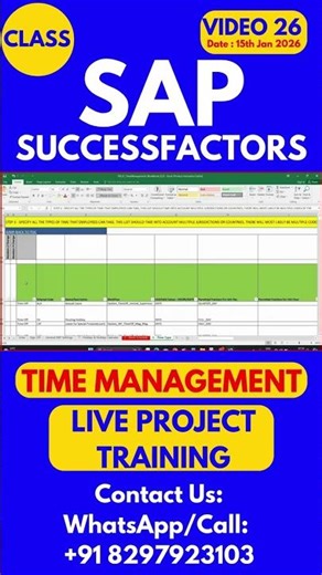 SAP SuccessFactors Time Management Training Online Class 26 15th Jan 2026 #sapsuccessfactorstraining