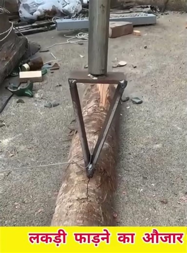 New technology #automobile #viralvideo #farming #new #agriculture #news #lakdi #agriculture