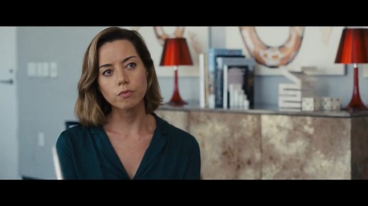 Aubrey Plaza and Gina Gershon have a heated job interview in this exclusive clip for Emily the Criminal. The heist thriller is in theaters this weekend! https://fandan.co/EmilyTheCriminal | Fandango