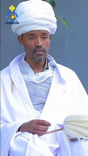 ክህነት ፕሮፌሽን አይደለም ! እሑድ ረፋድ 5፡00 ላይ ይጠብቁን !!